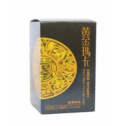 黃金瑪卡(男士用)